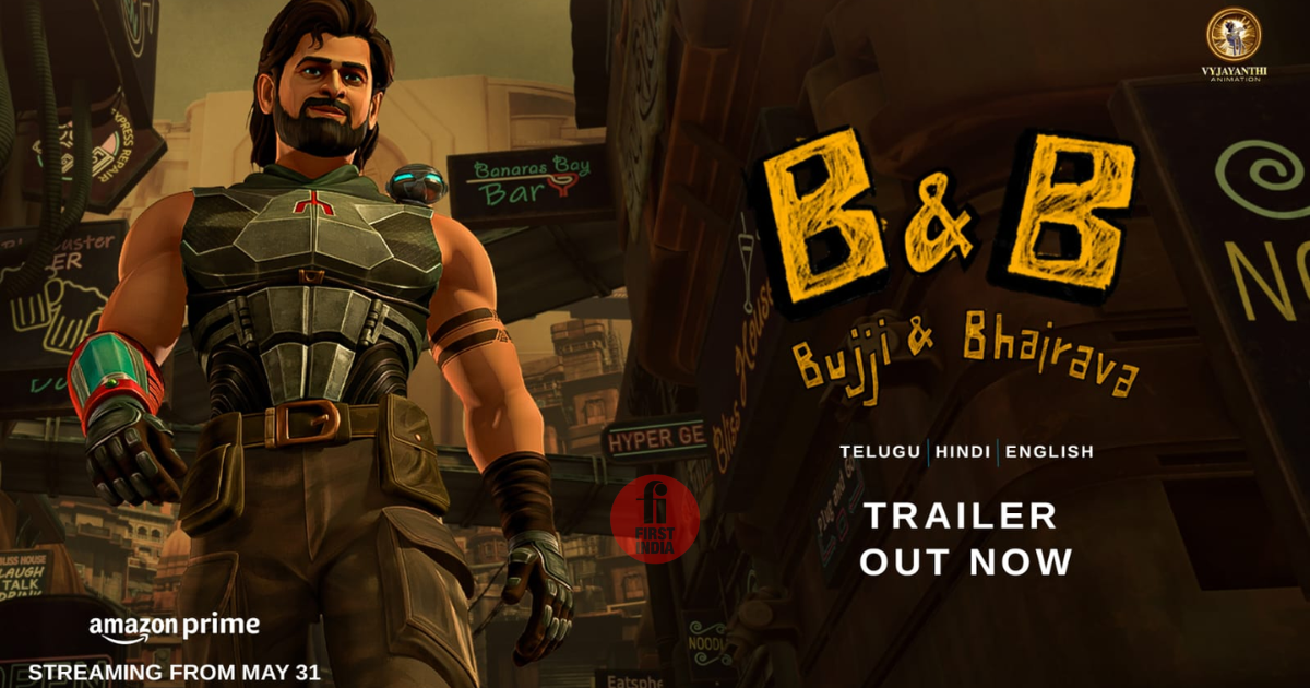 Prime Video to Premiere B&B: Bujji & Bhairava, the two-episode Riveting Animated Prelude to the Groundbreaking Prabhas-starrer, Kalki 2898 AD; Streaming Exclusively from May 31